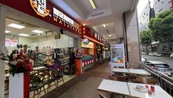 Burlington Square (D7), Retail #481770561